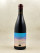 Glandien - Vin de France "Les Roches" Rouge 2023