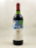 Mouton Rothschild - Pauillac 1982