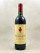 La Commanderie - Pomerol 1993