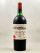 Pavie - Saint Emilion 1970 MAGNUM