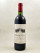 Château Canon - Emilion 1983