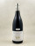 Legros - Morey St Denis 1er Cru "La Riotte" 2013