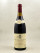 Trapet - Latricières Chambertin 1985