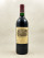 Carruades de Lafite - Pauillac 1990