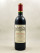 Calon Ségur - Saint Estèphe 2001