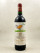 Mouton Rothschild - Pauillac 1999