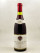 Paul Rolland - Savigny Les Beaune 1er Cru "Clos des Guettes" 1973