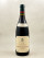 Charles Thomas - Corton Clos du Roi 2000
