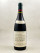 Thomas Moillard - Vosne Romanée 1er cru"Les Beaux-Monts" 2000