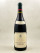 Charles Thomas - Vosne Romanée 1er cru "Les Beaux-Monts" 2000