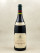 Charles Thomas - Bonnes Mares 2001