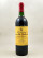 Léoville Poyferré - Saint Julien 1996