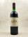 Chateau Margaux - Margaux 1980