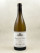 Simon Bize - Savigny Les Beaune blanc 2022