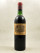 Lafite Rothschild - Pauillac 1965