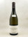 Thomas Morey - Chassagne Montrachet 1er cru "Les Embrazées" 2023