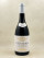 Mongeard-Mugneret - Nuits St Georges 1er Cru "Les Boudots" 2018