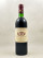 Pavillon Rouge - Margaux 1980