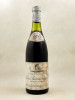 Patriarche - Côte de Beaune Villages 1967