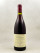De Villaine - Bourgogne Côte Chalonnaise "La Digoine" 1990