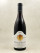 Hubert Lignier - Charmes Chambertin 2008
