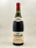 La Grande Cave - Hautes Côtes de Nuits 1991