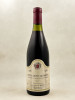 Les Caves de Marey - Nuits St Georges 1988