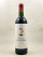 Armailhac - Pauillac 1992