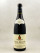 Chapoutier - Côte Rôtie 1995