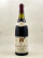 Baudraz - Chambolle Musigny 1er cru "Les Fuées" 1987