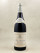 Patriarche - Vosne Romanée 2000