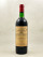 La Lagune - Haut Médoc 1974