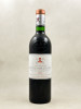 Pape Clément - Pessac Léognan 1970