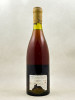 Romanée Conti - Marc de Bourgogne 1985