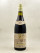 Dubois & Fils - Nuits Saint Georges 1er cru "Les Porêts St-Georges" 1993