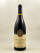 Pascal - Chambolle Musigny 1994