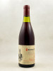 Heritiers Armand Girardin - Pommard 1984