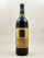 Smith Haut Lafitte - Pessac Léognan 1983