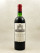 Léoville Las Cases - Saint Julien 1970