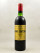 Brane Cantenac - Margaux 1973
