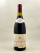 Cave de Tain - Crozes Hermitage 1990