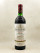 Lascombes - Margaux 1973