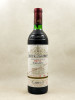 Lascombes - Margaux 1973