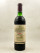 Lascombes - Margaux 1969
