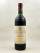 Lascombes - Margaux 1987