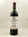 Lascombes - Margaux 1983