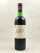 Chateau Margaux - Margaux 1974