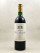 Haut Batailley - Pauillac 1986