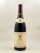 Poulet Père & Fils - Santenay 1er Cru "La Comme" 1997