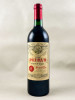 Petrus - Pomerol 1986